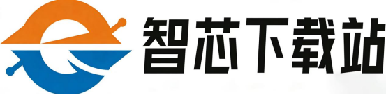 软件下载站